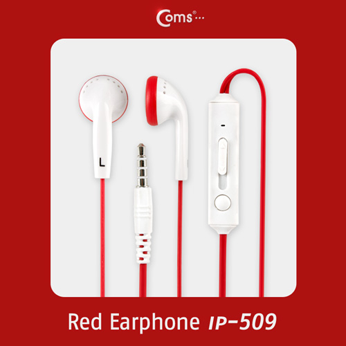 Coms 이어폰 (IP-509), 일반/Red