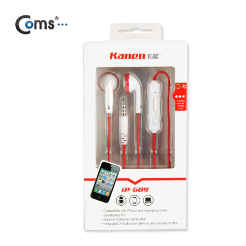 Coms 이어폰 (IP-509), 일반/Red