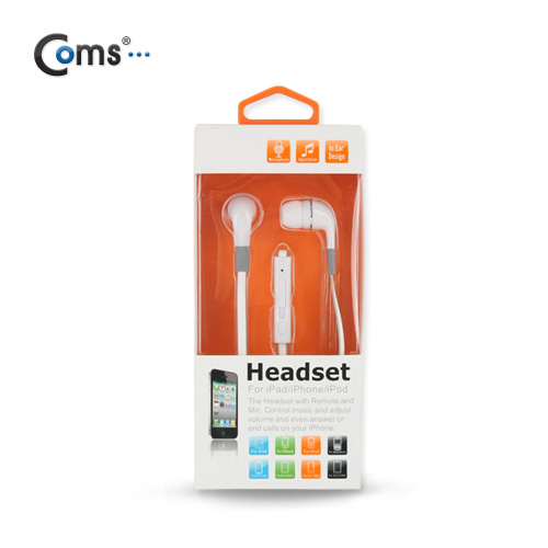 Coms 이어폰 (AE41-IPH), 커널/Flat형