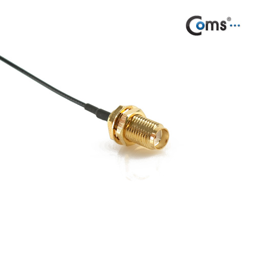 Coms 안테나 변환 케이블, SMA(F) /납땜용, 10cm