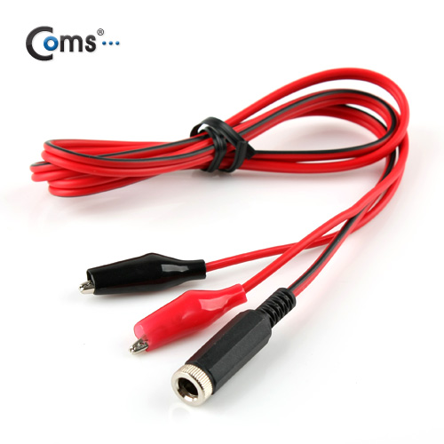 Coms 악어 클립 케이블, 50cm/DC 변환 DC 잭(Female)