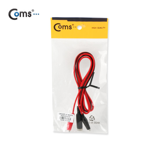 Coms 악어 클립 케이블, 50cm/DC 변환 DC 잭(Female)