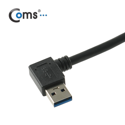 Coms USB 3.0/Micro USB(B) 케이블(검정) 30cm/ㄱ자 꺾임(꺽임)