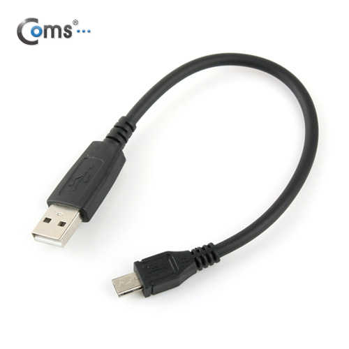 Coms USB/Micro USB(B) 케이블(short) 20cm, Black