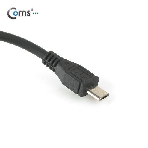 Coms USB/Micro USB(B) 케이블(short) 20cm, Black