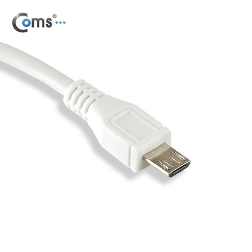 Coms USB/Micro USB(B) 케이블(short) 20cm, White