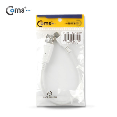 Coms USB/Micro USB(B) 케이블(short) 20cm, White