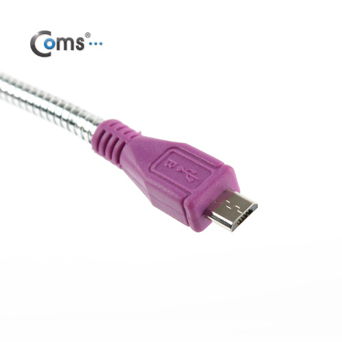Coms USB/Micro USB(B) 케이블, Flexible형, 10cm/플렉시블