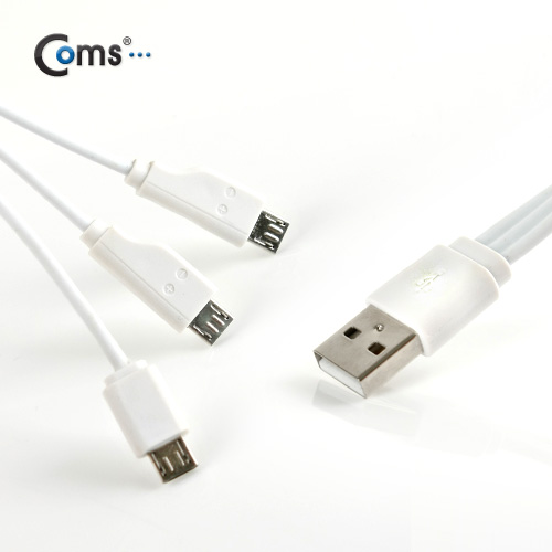Coms USB/Micro USB(B) 케이블, 멀티(Micro 5P x 3), 20cm