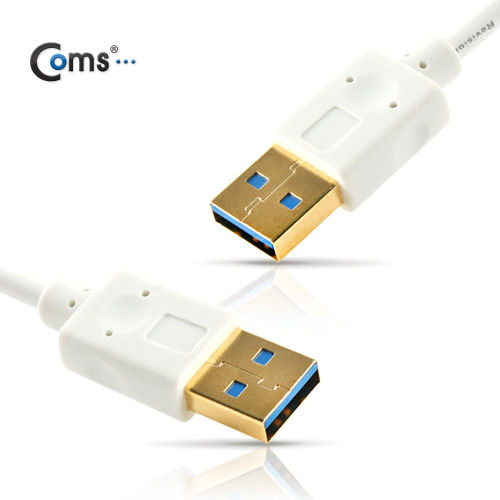 Coms USB 3.0 케이블(AA형), 30cm, White