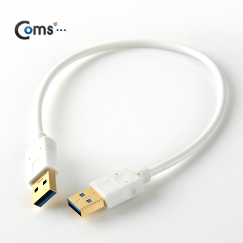 Coms USB 3.0 케이블(AA형), 30cm, White