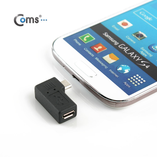 Coms USB 젠더- Micro B(M)/Micro B(F), 꺾임(꺽임) 우향 90도