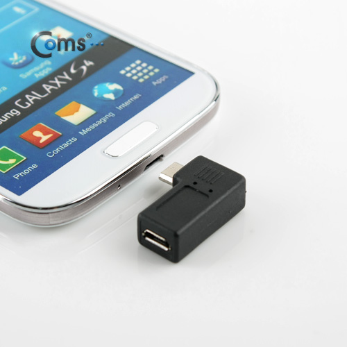 Coms USB 젠더- Micro B(M)/Micro B(F), 꺾임 / 좌향 90도 꺽임
