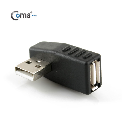 Coms USB 젠더- A(M)/A(F), 꺾임(꺽임) 좌향 90도