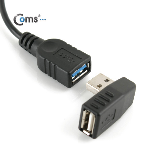 Coms USB 젠더- A(M)/A(F), 꺾임(꺽임) 좌향 90도