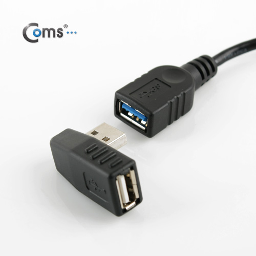 Coms USB 젠더- A(M)/A(F), 꺾임(꺽임) 우향 90도