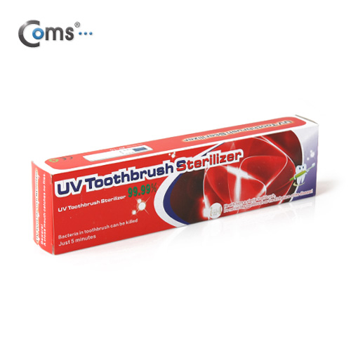 Coms 칫솔 살균기(UV 자외선)