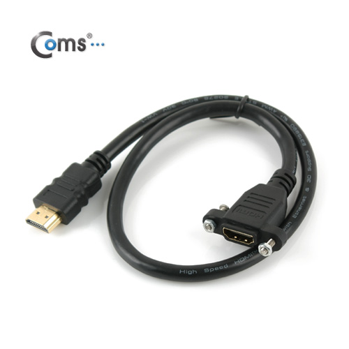 Coms HDMI 케이블 M/F (장착용/브라켓, 월플레이트), 50cm