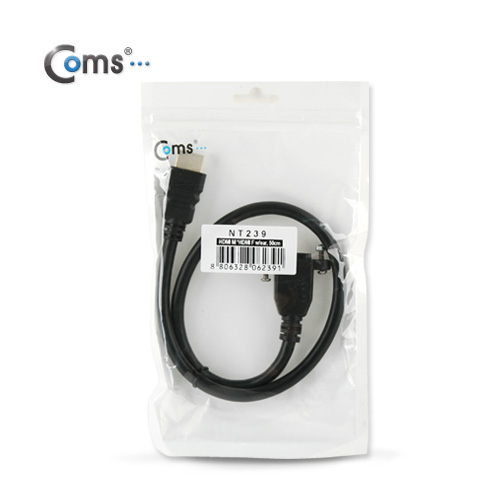 Coms HDMI 케이블 M/F (장착용/브라켓, 월플레이트), 50cm