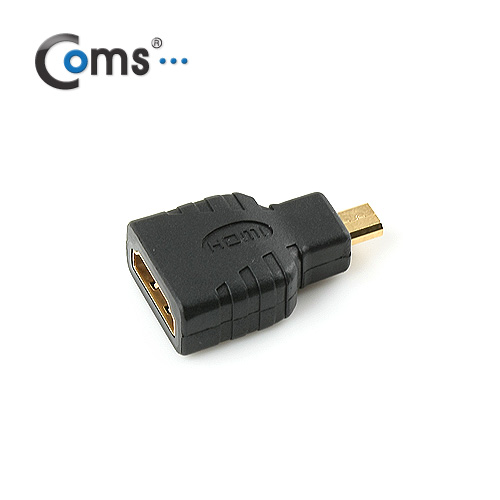 Coms HDMI 케이블(젠더 포함) 1.5M, 멀티/3in1, Micro/Mini 젠더