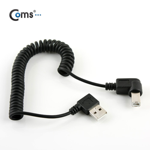 Coms USB 2.0 케이블(Short/AB형), 스프링(30cm ~ 1M), 양방향 꺾임(꺽임)