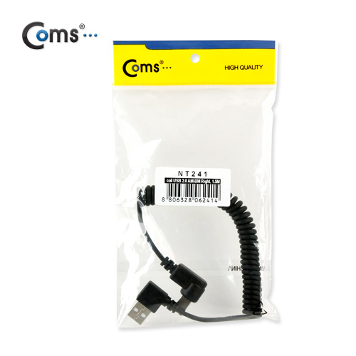 Coms USB 2.0 케이블(Short/AB형), 스프링(30cm ~ 1M), 양방향 꺾임(꺽임)