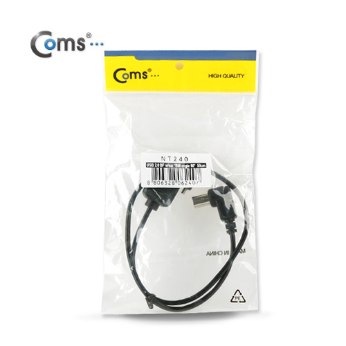 Coms USB 케이블 USB B형 M/F (장착용 브라켓,월플레이트)