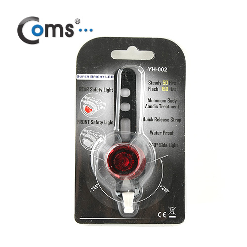 Coms 자전거 안전 점멸기 Red Color /LED