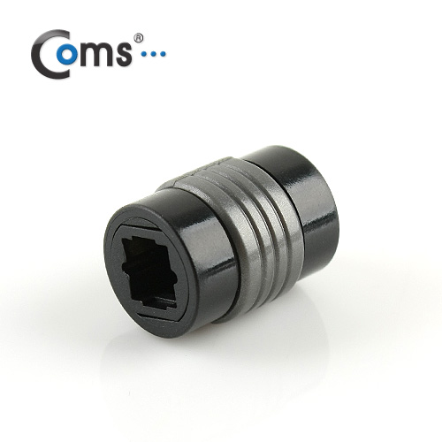 Coms 오디오광 Optical 젠더(각to각), 연장 / Optical