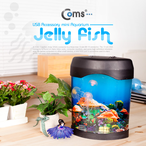 Coms USB 악세서리(미니 수족관),젤리피쉬 어항