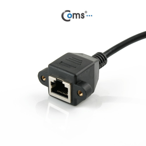 Coms RJ45 포트, 연장(MF)/1.5M