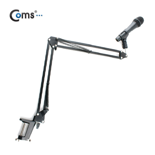 Coms 마이크 스탠드(고정용)