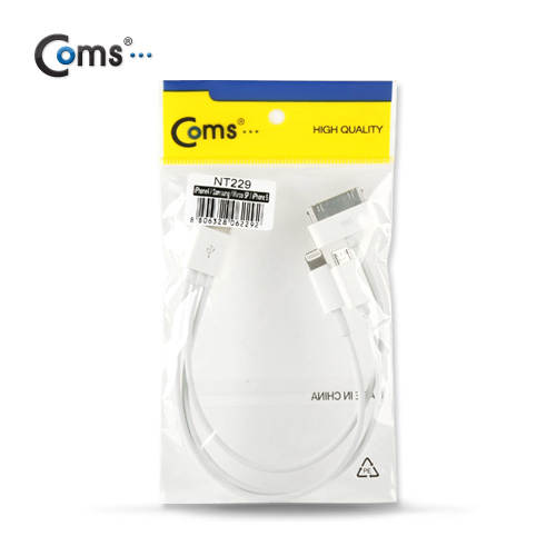 Coms iOS 스마트폰 USB 케이블(4in1), 20cm, 30P/Micro 5P/8P(30P)