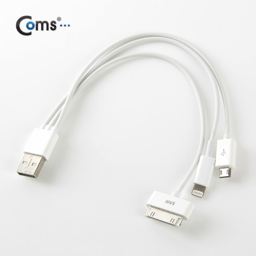 Coms iOS 스마트폰 USB 케이블(4in1), 20cm, 30P/Micro 5P/8P(30P)