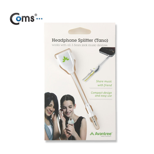 Coms 스마트폰 이어폰 분배 케이블 15cm/2분배