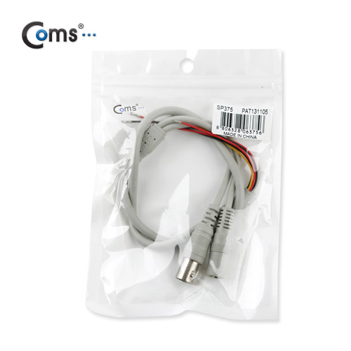 Coms CCTV 케이블(제작용/BNC), Gray