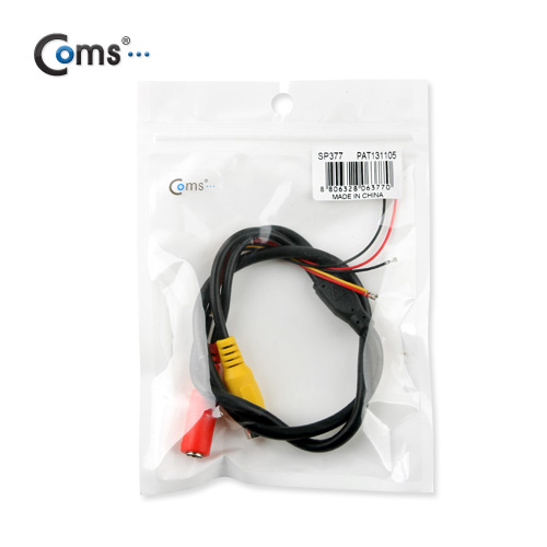 Coms CCTV 케이블(제작용/1RCA), Black