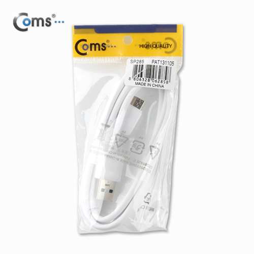 Coms USB 3.0/Micro USB(B) 케이블 1M, White