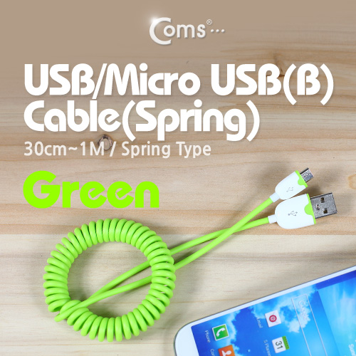 Coms USB/Micro USB(B) 케이블(스프링), Green