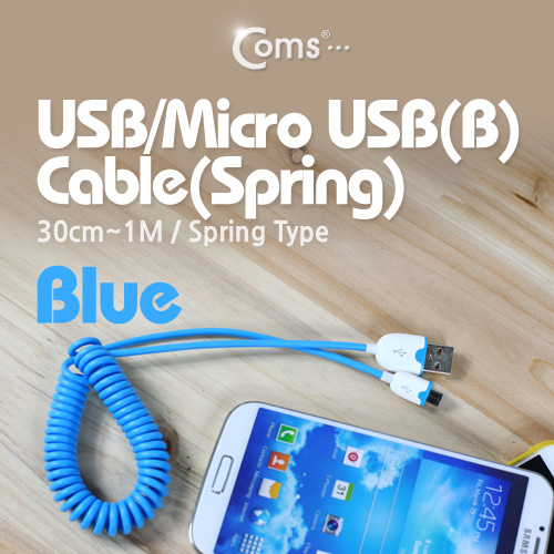 Coms USB/Micro USB(B) 케이블(스프링), Blue