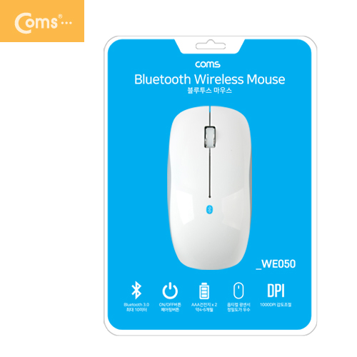 Coms 블루투스 마우스 BM-700  1000 DPI, 화이트
