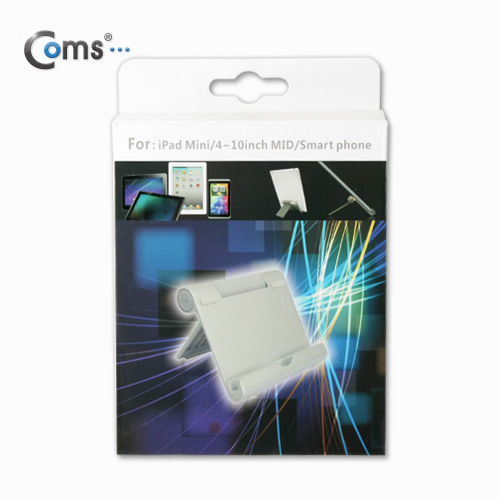 Coms 스마트폰 / 태블릿 거치대(알루미늄), 접이식