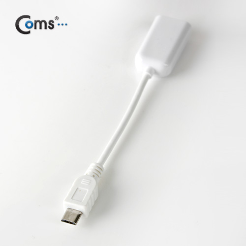 Coms 스마트폰 OTG 차량용 충전 키트