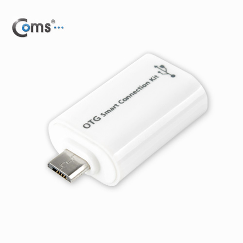 Coms 스마트폰 OTG 젠더-Micro USB(M)/USB A(F)