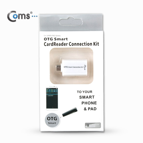 Coms 스마트폰 OTG 젠더-Micro USB(M)/USB A(F)