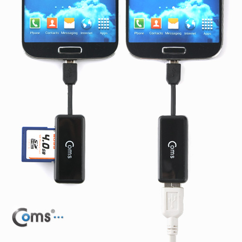 Coms 스마트폰 OTG 카드리더기(Micro SD/SD 전용),카드리더 or USB 포트