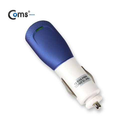 Coms USB 전원(DC 시가잭 5V/2.5A)고출력, USB 1P, Blue