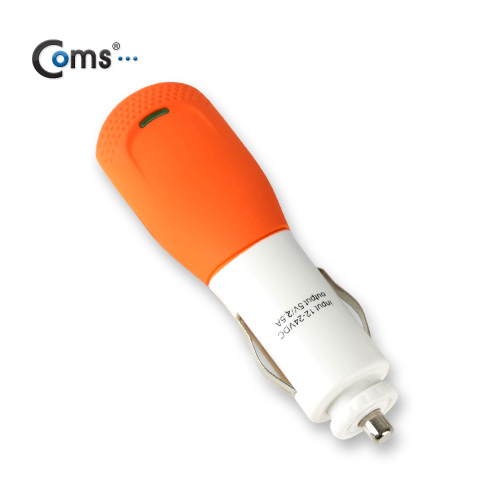 Coms USB 전원(DC 시가잭 5V/2.5A)고출력, USB 1P, Orange