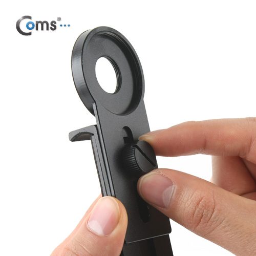 Coms 스마트폰 확대경(12배,16배) 고정가이드(만능기능)