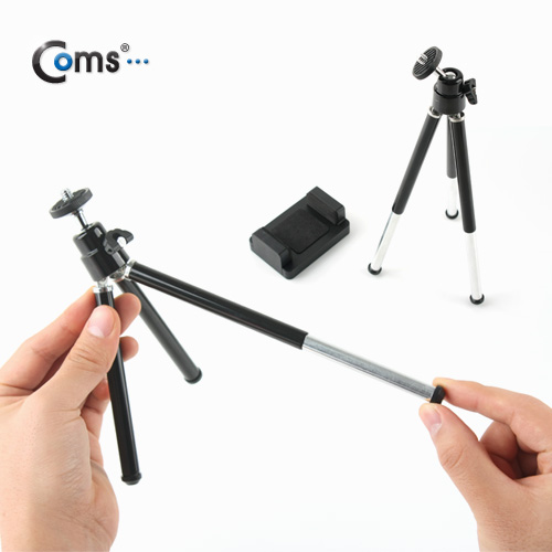 Coms 스마트폰 삼각대(거치대 포함)